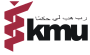 kmu logo